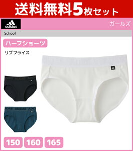 パジャマ パンツ レディース キッズパジャマ 下着の人気商品 通販 価格比較 価格 Com