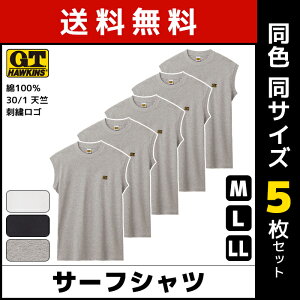 �������� ���F5���Z�b�g G.T.HAWKINS �z�[�L���X �T�[�t�V���c ��100% �O���[ GUNZE | �����Y �j�� �m�[�X���[�u �C���i�[ ���Ȃ� �^���N�g�b�v ���Ȃ��V���c �N���[�l�b�N �ێ� �����Y�V���c ����
