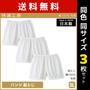 O[ 3   Ci[  Y jp ۉ RۖhL 100%% R  zM ⊴  fC[ ig ԉK Sn悢p yĉK