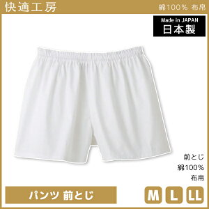 O[  Ci[  Y jp  zM AQ y   100%% UVJbg fC[ ig ԉK Sn悢p yĉK