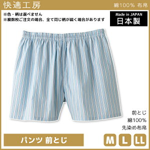 O[  Ci[  Y jp   100%% d K݌v bNX   fC[ ig ԉK Sn悢p yĉK