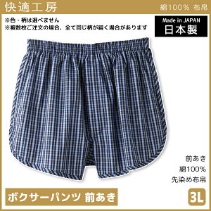 O[ pc {gX V[c Y jp fC[   ^OX 100%% X|[c UVJbg z ig ԉK Sn悢p yĉK