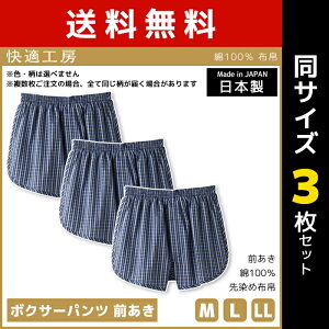 3Zbg KH[ {NT[pc O pc { O[ GUNZE |Y am j Ci[ am  Ypc jp jppc 100% jp mTCY l