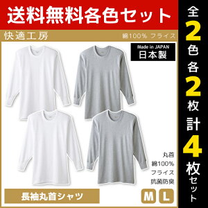 O[ 2F 2  Vc gbvX Jbg\[ Y jp Ɨp hL ߕtȂ y z ʊw Xgb` zM fC[ ig ԉK