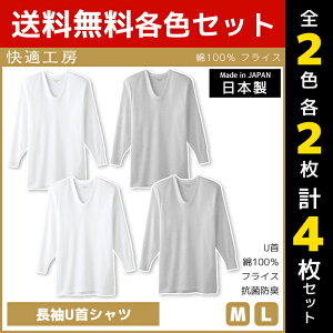 2F2 4Zbg KH[ UVc { Ci[  O[ GUNZE | j am Y { j sTCY mTCY lTCY llTCY 傫TCY TCY tV