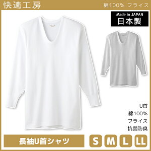 KH[ UVc { Ci[  O[ GUNZE | j am Y { j sTCY mTCY lTCY llTCY 傫TCY TCY tVc Ci[Vc  