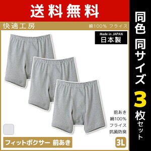  F3Zbg KH[ tBbg{NT[ O 3LTCY { pc O[ GUNZE | Y am j Ci[ am  Ypc jp jppc 100% 