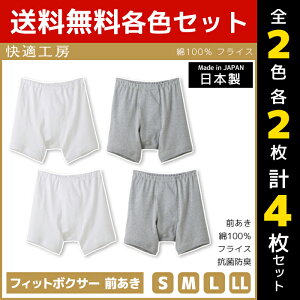 2F2 4Zbg KH[ tBbg{NT[ O { pc O[ GUNZE | Y j Ci[ am  Ypc jp jppc 100% jp 