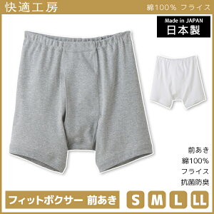 KH[ tBbg{NT[ O { pc O[ GUNZE | Y am j Ci[ am  Ypc jp jppc 100% jp A_[EFA sTCY m