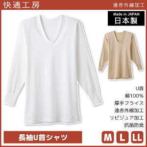 O[ Ci[   Y jp ʊw z ~p ߕtȂ 100% Xgb` RۖhL \tg^b` fC[ ig ԉK Sn悢p