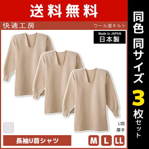  F3Zbg KH[ E[Lg UVc { Ci[  O[ GUNZE | j am Y { j  g Ci[Vc  Ci[ ul