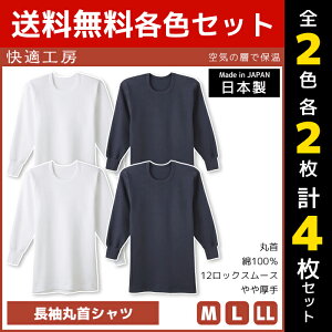 O[ 2F 2  Ci[   Y jp Xgb` zM 100% ۉ ʊw ԉK ~p ig fC[ Sn悢p yĉK