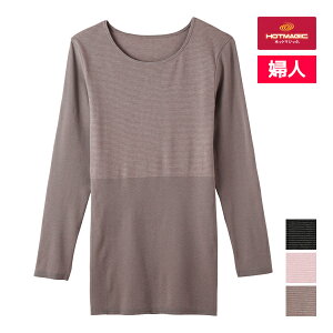 yN[|10%OFFzHOTMAGIC zbg}WbN WۉV[X 8Ci[ 肠  O[ GUNZE { hCi[ q[gebN |  wl g Ci[ ~ 