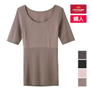 yN[|10%OFFzHOTMAGIC zbg}WbN WۉV[X 5Ci[  O[ GUNZE { hCi[ q[gebN |  wl g Ci[ ~ A_[E