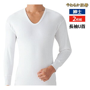 炩 UVc 2g UlbN TVc Rbg O[ GUNZE | j am Y  Ci[   U U Vc UlbNtVc  Ȕ Vc C