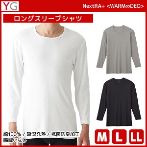 YG CW[ WARMDRY OX[uVc 100% Ci[ O[ GUNZE | Y j tVc N[lbN ێ  tVc T  Vc Ci[Vc YVc  V