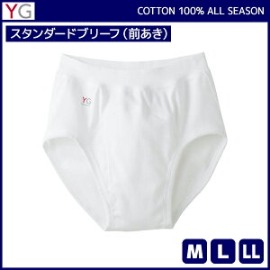 30%OFF YG ���C�W�[ COTTON100% �X�^���_�[�h�u���[�t �O���� �X�p���S�� �j�� �����Y �O���[ GUNZE�y4���܂Ń��[���։z | �u���[�t �u���[�t�p���c �p���c ���u���[�t �O�J�� ���� �� �V���[�c �a