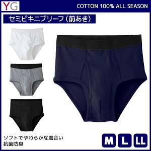 30%OFF YG ���C�W�[ COTTON100% �Z�~�r�L�j�u���[�t �O���� �j�� �����Y �O���[ GUNZE�y4���܂Ń��[���։z| ���� �p���c �r�L�j �����Y�r�L�j �u���[�t �����Y�r�L�j�p���c �����Y�r�L�j�u���[�t 