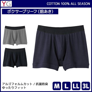 YG CW[ COTTON100% {NT[u[t O O[ GUNZE | Y am j   pc {NT[ u[t {NT[pc j Y  OJ uh jp 