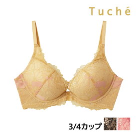 Tuche トゥシェ マシュマロボムブラ 3/4ワイヤーモールドブラジャー ブラ ブラジャー グンゼ GUNZE | 女性 レディース モールドブラ モールドブラジャー 下着 インナー 盛れるブラ 盛れる 超盛りブラ 谷間 ボディメイク 可愛い セクシー かわいい レース 婦人 レディス