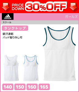 WjAfB[X adidas AfB_X ^Ngbv pbh O[