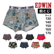 楽天市場】edwin ボクサーブリーフ 170の通販