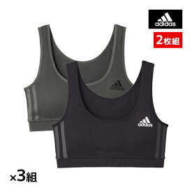 送料無料 3組セット 計6枚 adidas アディダス ハーフトップ 2枚組 スポーツブラジャー スポブラ グンゼ GUNZE | ノンワイヤー ブラ ブラジャー ワイヤレスブラ スポーツ スポーツブラ ブランド インナー かわいい おしゃれ ヨガ ジム 筋トレ スポーティ ロゴ 下着 旅行 女性