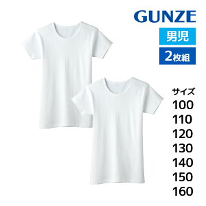 yN[|10%OFFzO[ 2 Vc gbvX Jbg\[ WjA wp 100%%  ~p X|[c  \tg^b`   fC[ ig ԉK Sn悢p