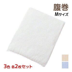 yN[|10%OFFz3F2 6Zbg ͂܂ ȃXp ͂܂ MTCY { O[ GUNZE |   n}L EGXgEH[}[   ߂ ObY g 