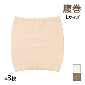 yN[|10%OFFz F3Zbg ͂܂ E[100% ͂܂ LTCY { O[ GUNZE |   n}L EGXgEH[}[   ߂ ObY g E[ 