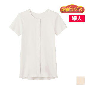 炭炭 ւ炭炭 3^b`Ci[ 100% wl  O[ GUNZE | VjA O OJ    씧 EFA Vl  @ p p nr 
