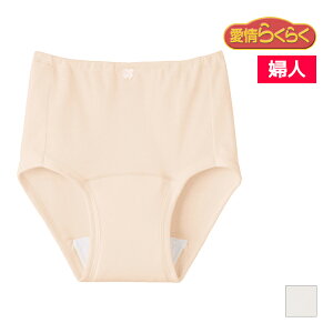 炭炭 炭炭 V[c 20cc 100% wl  O[ GUNZE | VjA  V[c pc zV[c Vl  y A јR 傢R  AR zp
