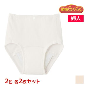 2F2 4Zbg 炭炭 炭炭 V[c 50cc 100% wl  O[ GUNZE | VjA  V[c pc zV[c Vl  y A јR 