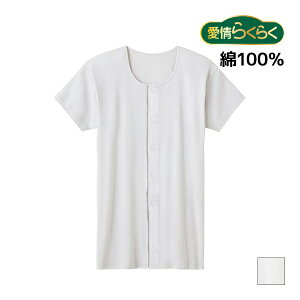 炭炭 炭炭 ^b`Vc 100% 씧 O[ GUNZE | VjA O OJ    쉺 EFA p pi Ci[ Vc  C