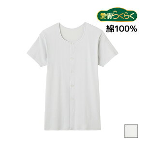 炭炭 炭炭 {^tVc 100% 씧 O[ GUNZE | VjA O OJ    쉺 EFA p pi Ci[ Vc  C