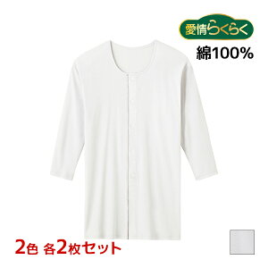 yN[|10%OFFzO[ 2F 2  Vc gbvX Jbg\[ VjA Ҍ X|[c 100%% ԉK M R y ^OX ʊw fC[ ig Sn悢p