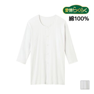 炭炭 炭炭 7{^tVc 100% 씧 O[ GUNZE | VjA O OJ    쉺 EFA p pi Ci[ Vc  