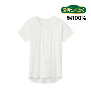 炭炭 ւ炭炭 ^b`Vc 100% 씧 O[ GUNZE | VjA O OJ    쉺 EFA p pi Ci[ Vc 