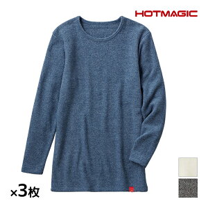 �y�X���S�i�|�C���g10�{�z �������� ���F3���Z�b�g HOTMAGIC �z�b�g�}�W�b�N �g�߂��傤�� �����O�X���[�u�V���c ���� �O���[ GUNZE �h�� �q�[�g�e�b�N | �~ ���������C���i�[ �q�[�g�C���i�[ ��