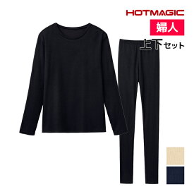 HOTMAGIC HOTリブ 長袖Tシャツ&レギンス 上下セット レディース グンゼ GUNZE | あったかインナー 上下 セットアップ 暖かい インナー ロンt あったか スパッツ タイツ レギンス パッチ 冬 長袖 カットソー 防寒 肌着 女性 グッズ 冷え性 暖か おしゃれ 温かい シャツ 母 綿