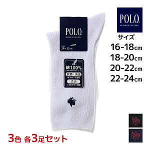 3F3 9Zbg POLO | LbY\bNX jp M[ C qp O[ GUNZE | XN[\bNX \bNX LbY XN[ ̎q j̎q w w Z 