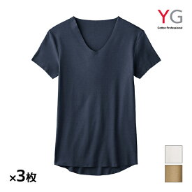 送料無料 同色3枚セット YG ワイジー NEXTRA+ CUT OFF 持続天然発熱 VネックTシャツ インナー グンゼ GUNZE | 発熱 発熱シャツ 保温 あったか あったかインナー 暖かい 温かい 寒さ対策 防寒 tシャツ シャツ vネック カットオフ ひびきにくい 半袖 冬 インナーシャツ 綿