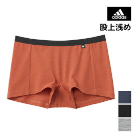 30%OFF adidas アディダス ハーフショーツ パンツ グンゼ GUNZE | 女性 レディス レディース インナー 下着 ショーツ ボクサー パンティ パンティー スポーツショーツ スポーツ ボクサーパンツ ボクサーショーツ おしゃれ スポーティ レディースショーツ 婦人ショーツ 訳あり