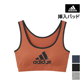 30%OFF adidas アディダス ハーフトップ スポーツブラジャー グンゼ GUNZE | 女性 婦人 レディース レディス ノンワイヤーブラ ノンワイヤー ブラ ブラジャー ワイヤレスブラ ワイヤレスブラジャー スポブラ スポーツブラ 下着 ノンワイヤーブラジャー 訳あり