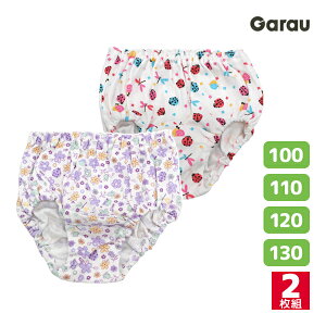 30%OFF  V[c Ⴂ 2g { ̎q pc 100% q K[ Garau | K[Y eB[Y WjA LbY eB[ qǂ   w ԕ q wN V[c K[