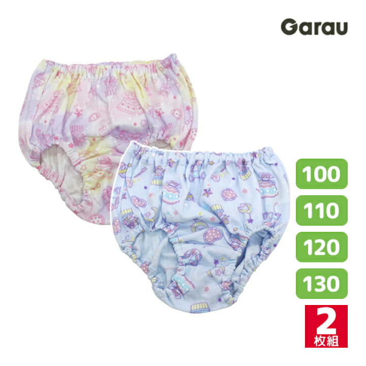 小学生 パンモロ 楽天市場】30%OFF 女児 ショーツ 柄違い 2枚組 女の子 パンツ 綿100% 子供 ガロー Garau | ガールズ ティーンズ ジュニア  キッズ ティーン 子ども 下着 女 小学生 女子 低学年 中学生 高学年 女児ショーツ ガールズショーツ 子どもパンツ 下着パンツ スクール ゆめかわ  園児