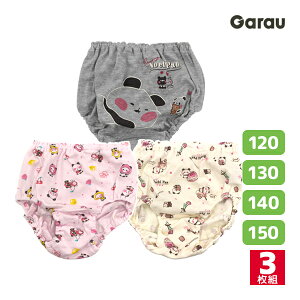 30%OFF  V[c Ⴂ 3g ̎q pc 100% q K[ Garau | K[Y eB[Y WjA LbY eB[ qǂ   w w wN q wN V[c K[