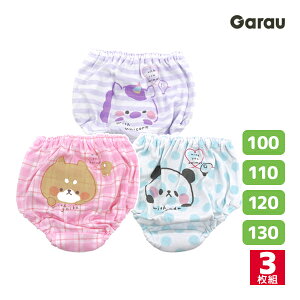 30%OFF  V[c Ⴂ 3g ̎q pc 100% q K[ Garau | K[Y eB[Y WjA LbY eB[ qǂ   w w wN q wN V[c K[