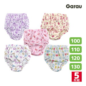   V[c Ⴂ 5g ̎q pc 100% q K[ Garauy1g܂Ń[։z | K[Y eB[Y WjA LbY eB[ qǂ   w w wN 