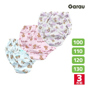 30%OFF  V[c Ⴂ 3g ̎q pc q K[ Garau | K[Y eB[Y WjA LbY eB[ qǂ   w w wN q wN V[c K[Y